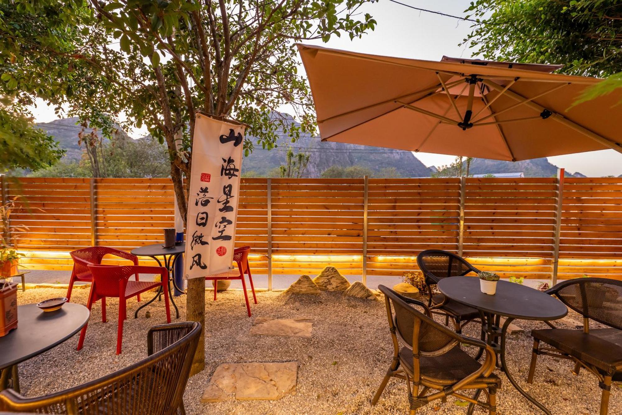 Secret Courtyard Resort Hotel Guilin Esterno foto