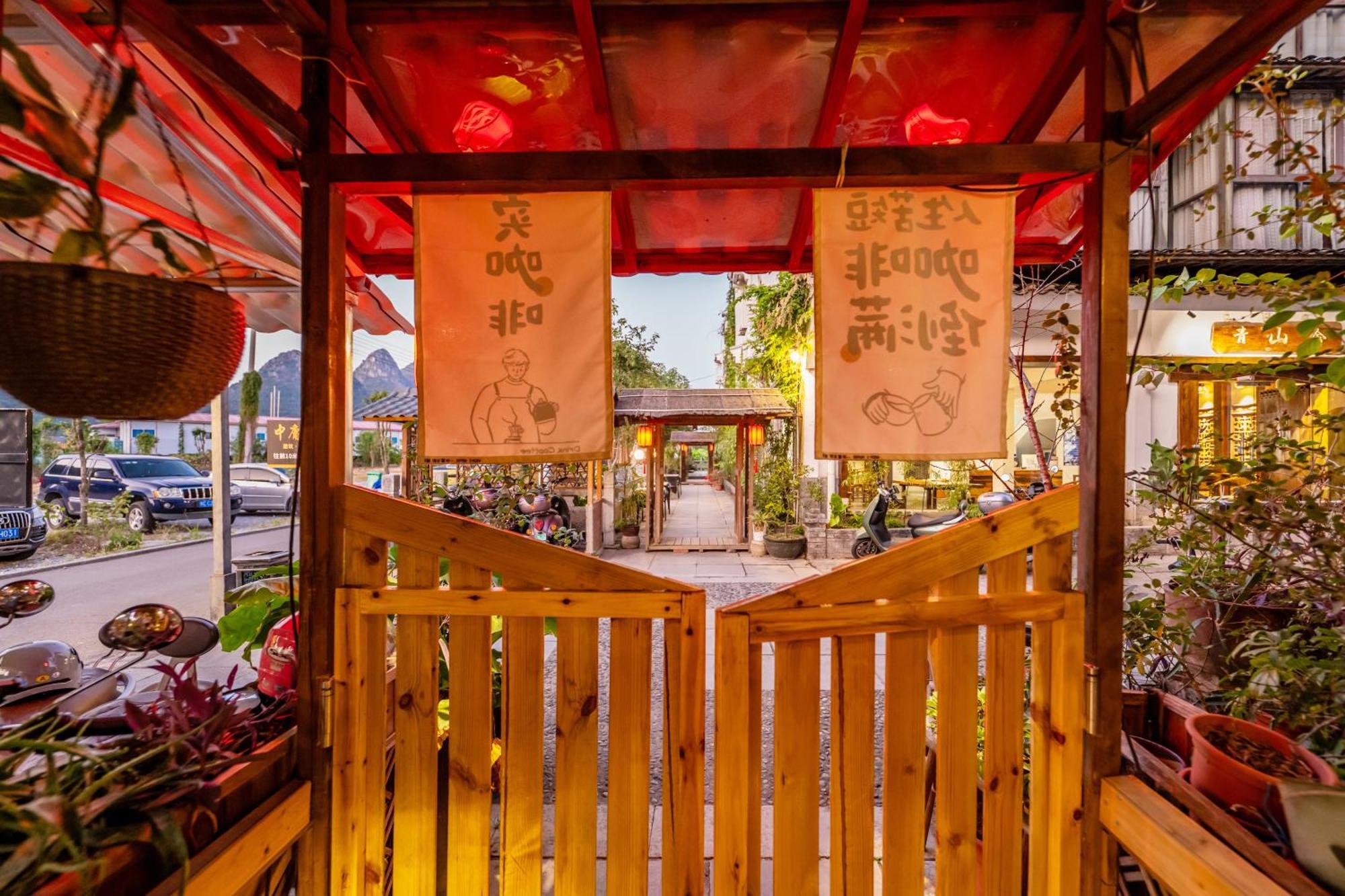 Secret Courtyard Resort Hotel Guilin Esterno foto